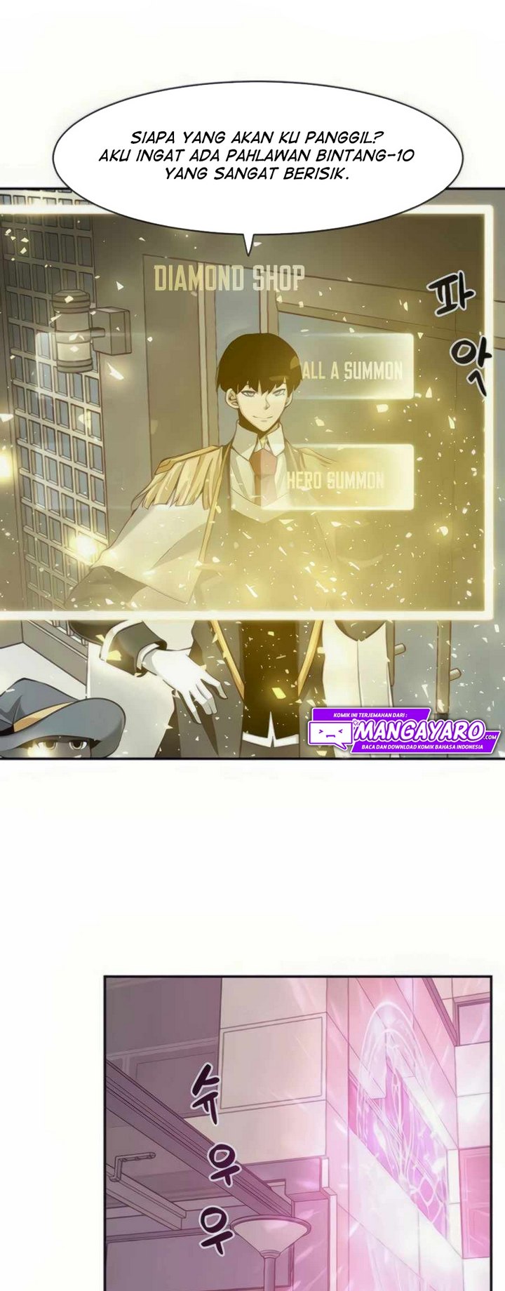 The Teacher of Perishable Villains Chapter 29 Gambar 4