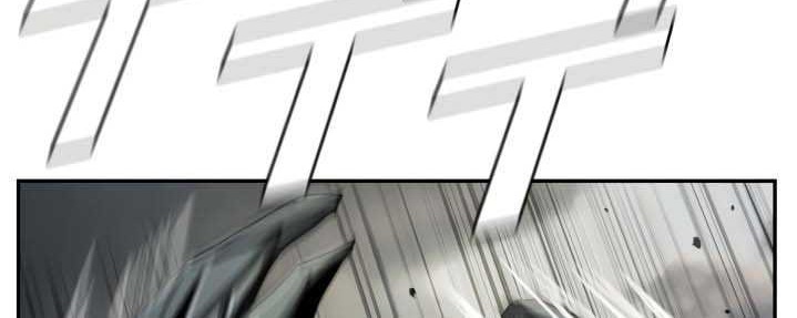 The First Hunter Chapter 64 Gambar 27