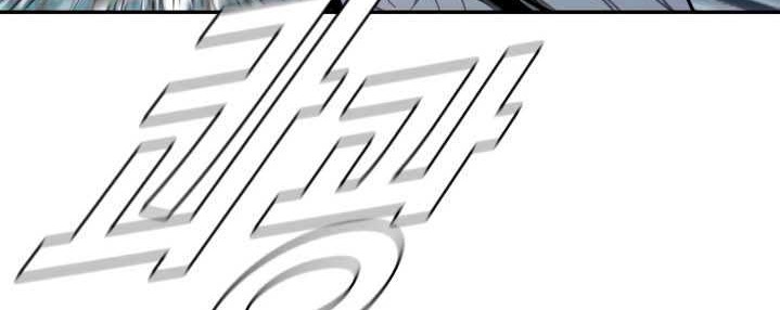 The First Hunter Chapter 64 Gambar 23