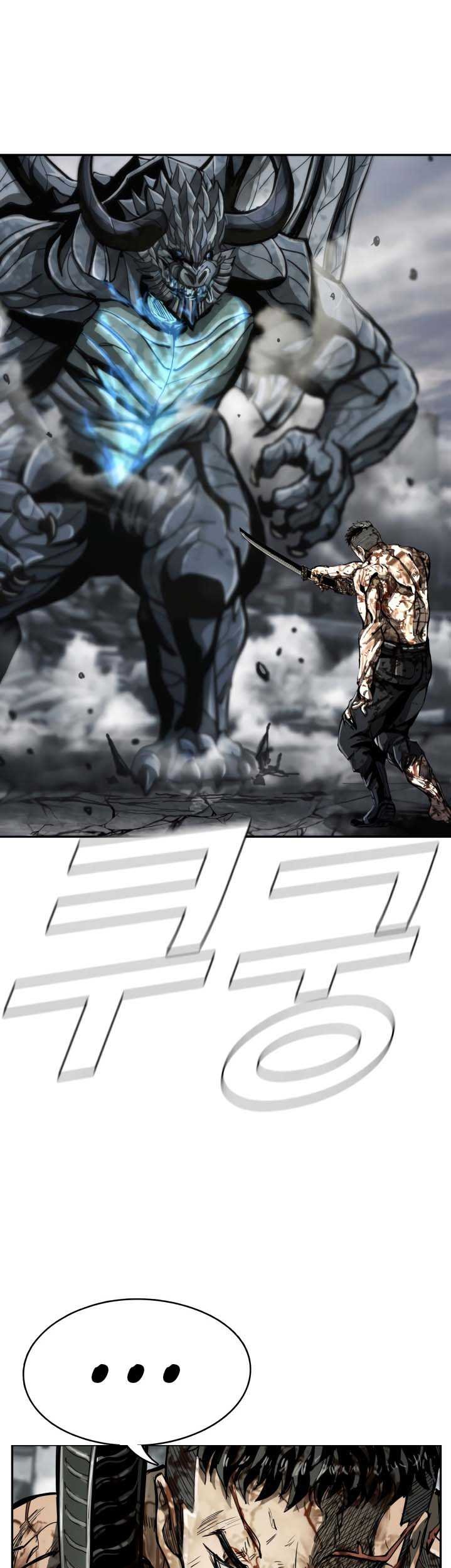 The First Hunter Chapter 64 Gambar 42