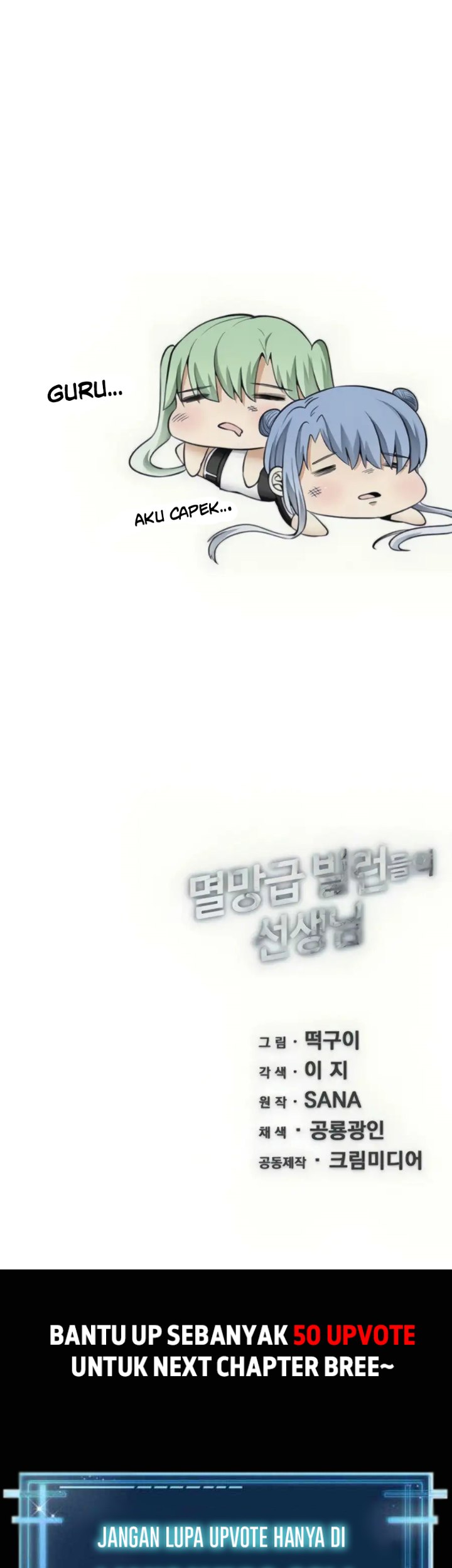 The Teacher of Perishable Villains Chapter 31 Gambar 45