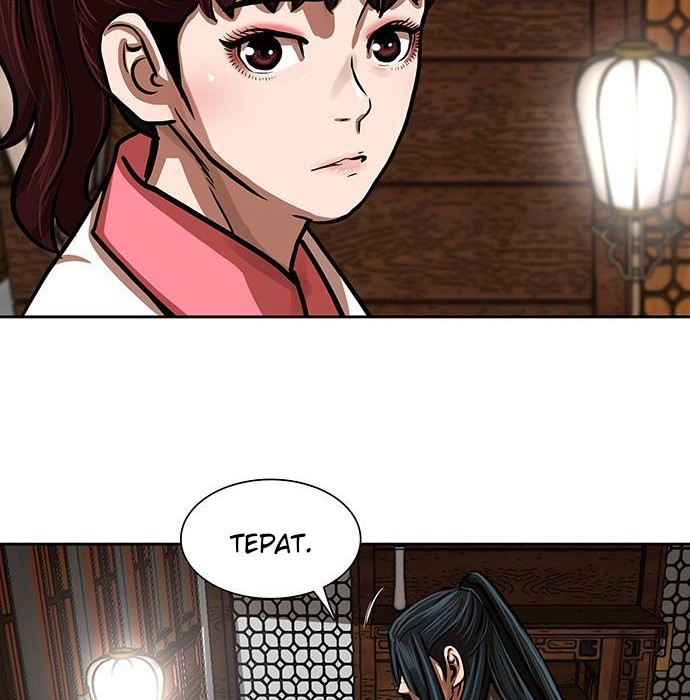 Escort Warrior Chapter 149 Gambar 33