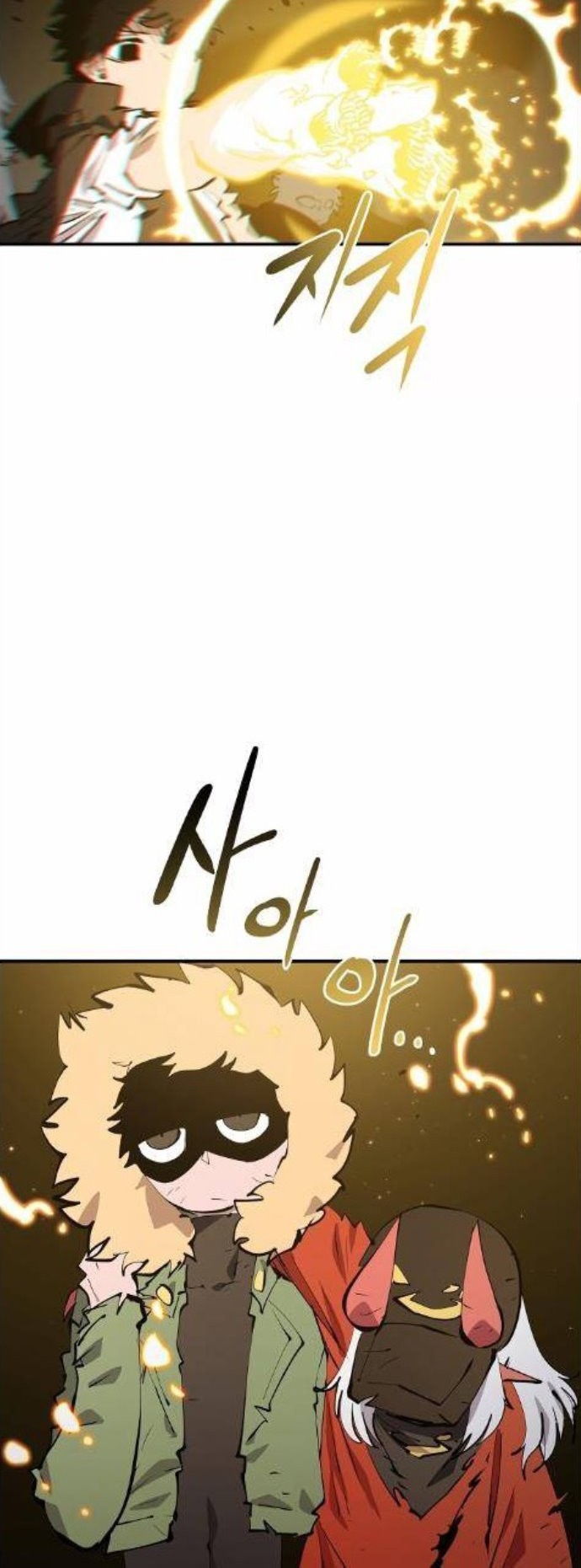 Player Chapter 108 Gambar 16