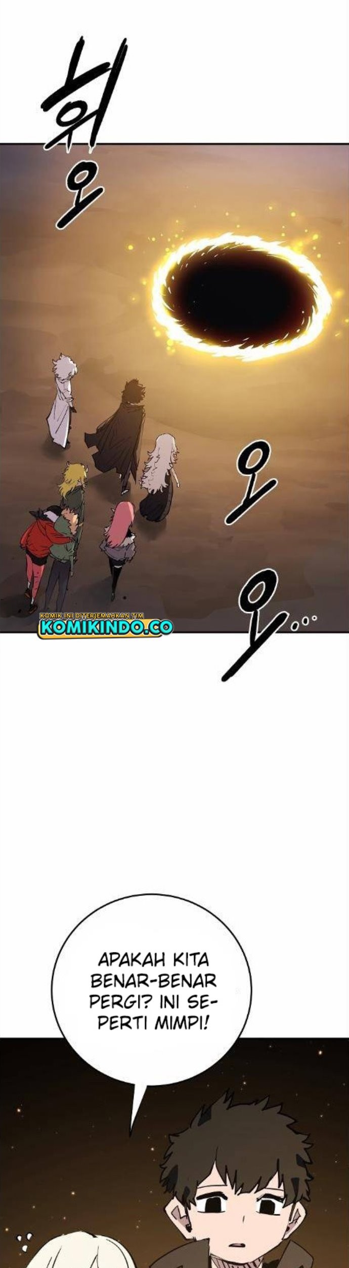 Player Chapter 108 Gambar 14