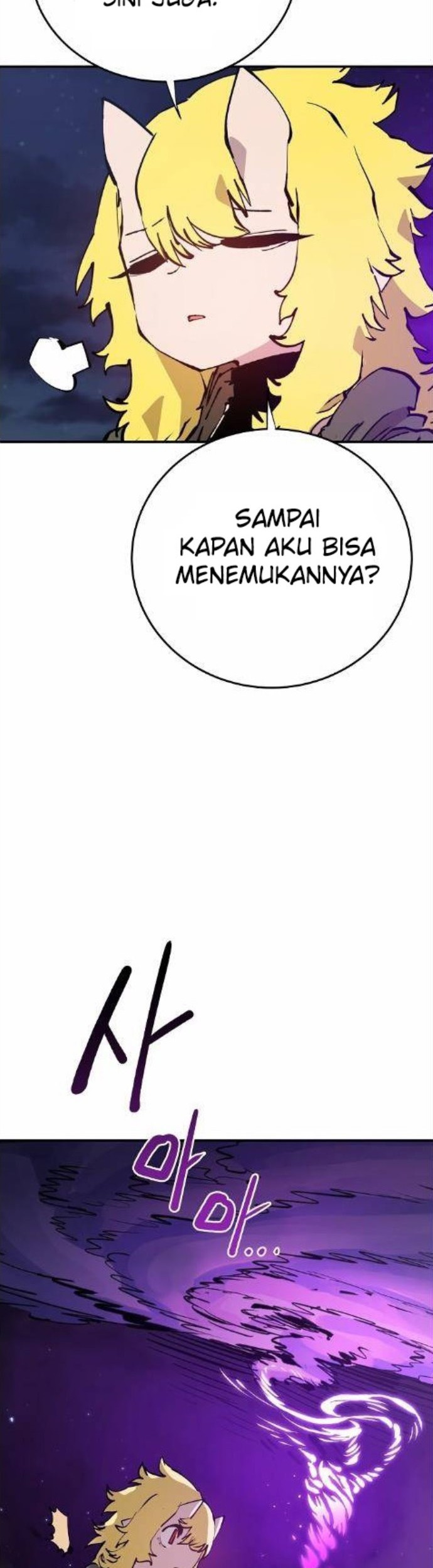 Player Chapter 108 Gambar 3