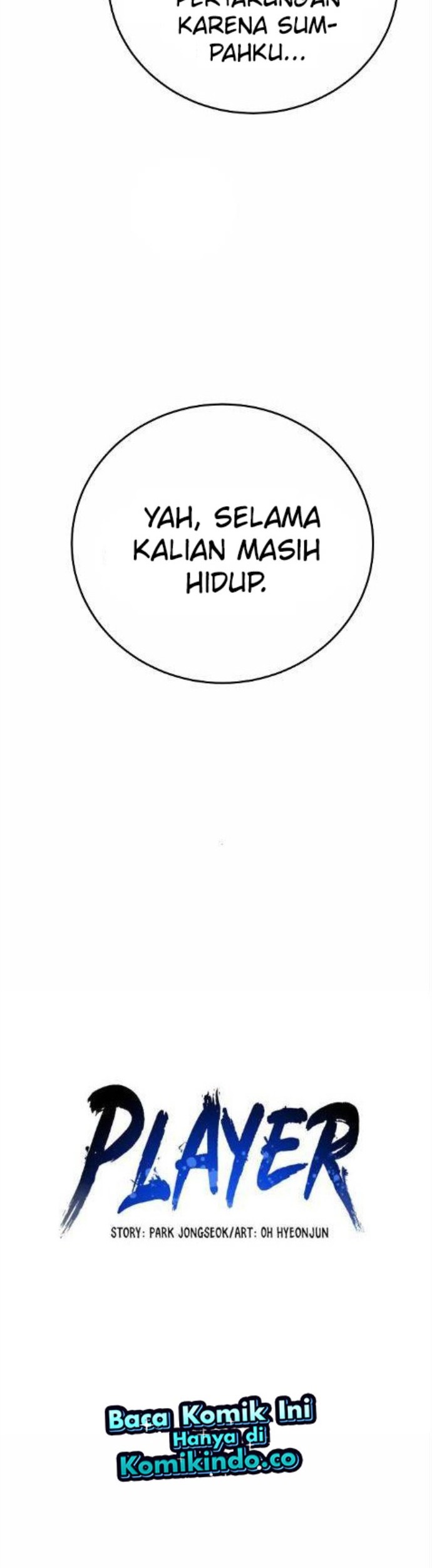 Player Chapter 108 Gambar 5