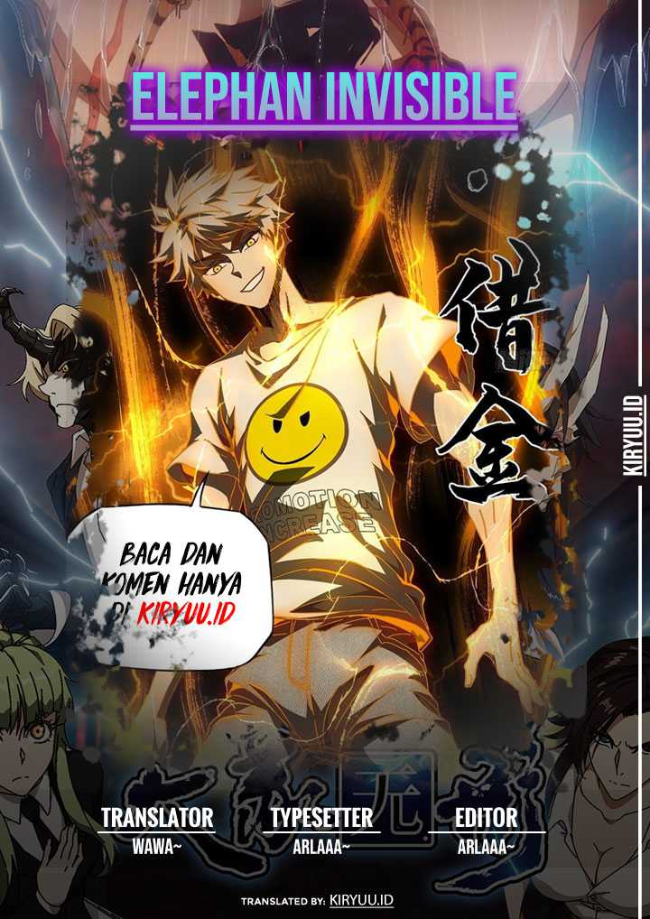 Komik Da Xiang Wuxing Chapter 73 gambar nomor 1