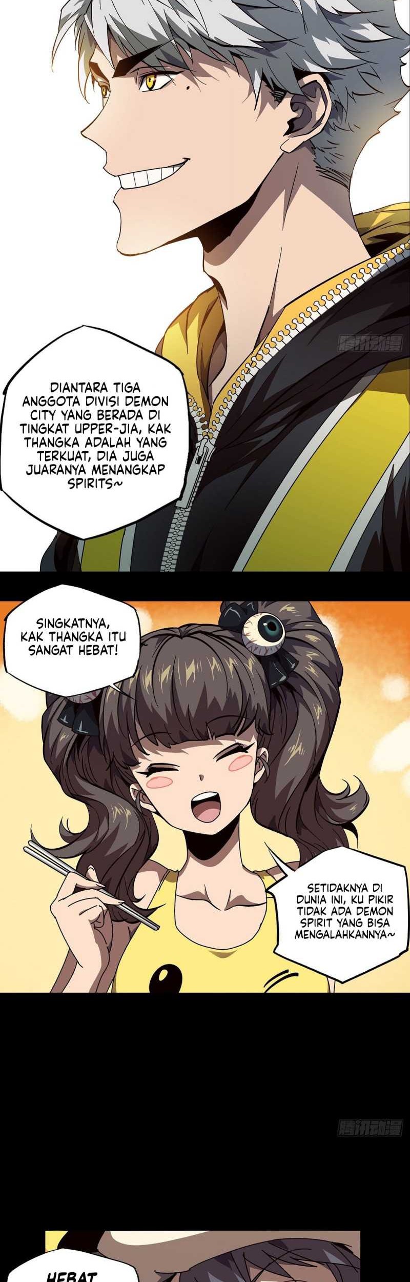 Da Xiang Wuxing Chapter 73 Gambar 6