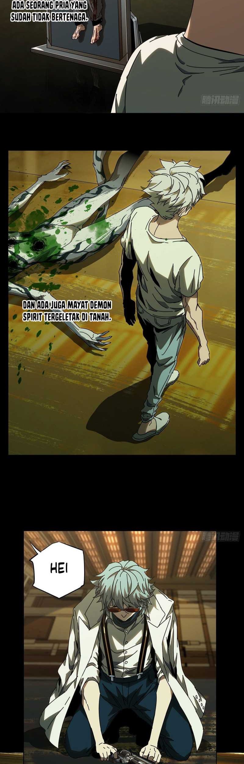 Da Xiang Wuxing Chapter 73 Gambar 11