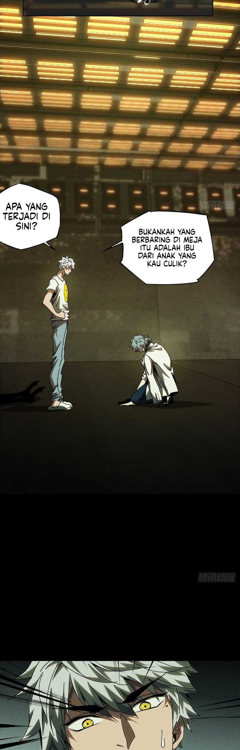 Da Xiang Wuxing Chapter 73 Gambar 12