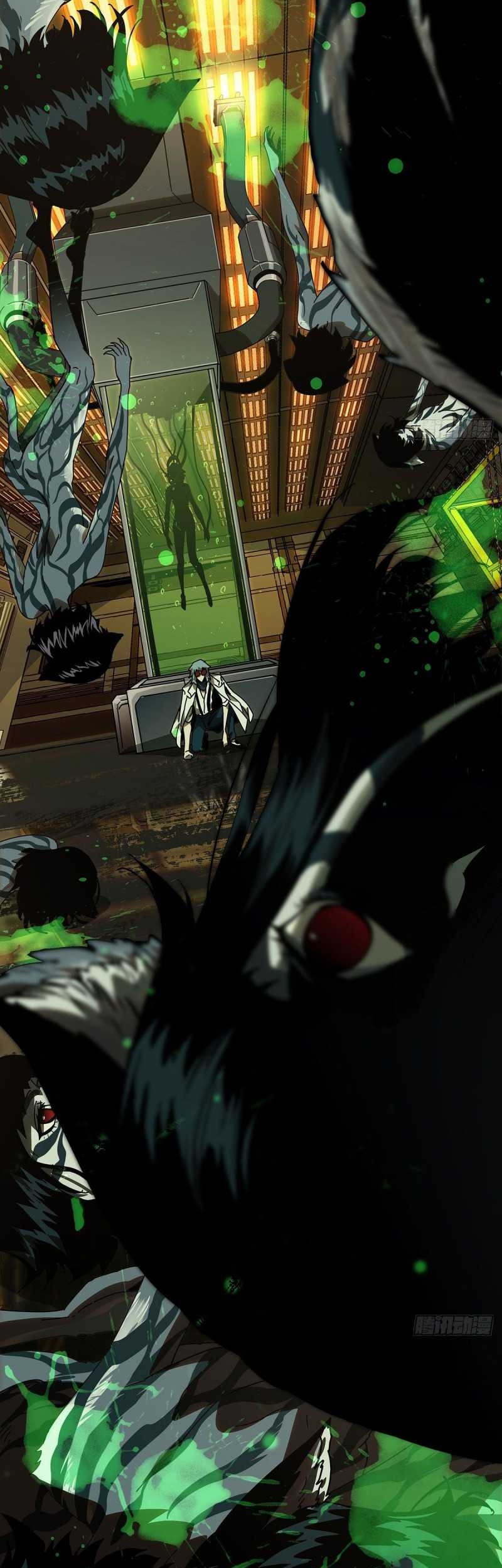 Da Xiang Wuxing Chapter 73 Gambar 16