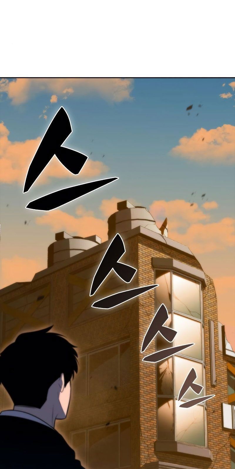 Solo Max-Level Newbie Chapter 53 Gambar 48