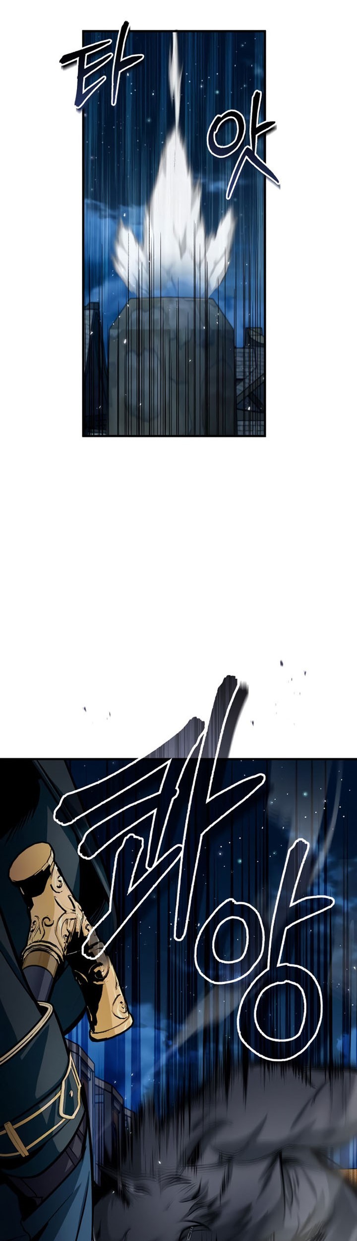 Academy’s Undercover Professor Chapter 11 Gambar 48