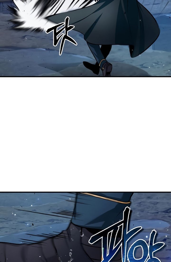 Academy’s Undercover Professor Chapter 11 Gambar 53