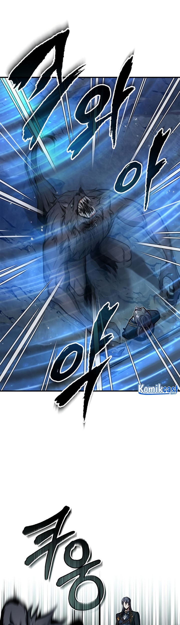 Academy’s Undercover Professor Chapter 11 Gambar 60