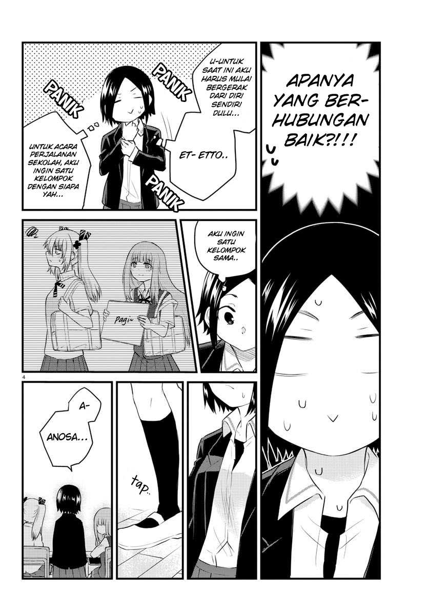 Koe ga dasenai Shoujo wa “Kanojo ga Yasashisugiru” to Omotte iru Chapter 68 Gambar 6