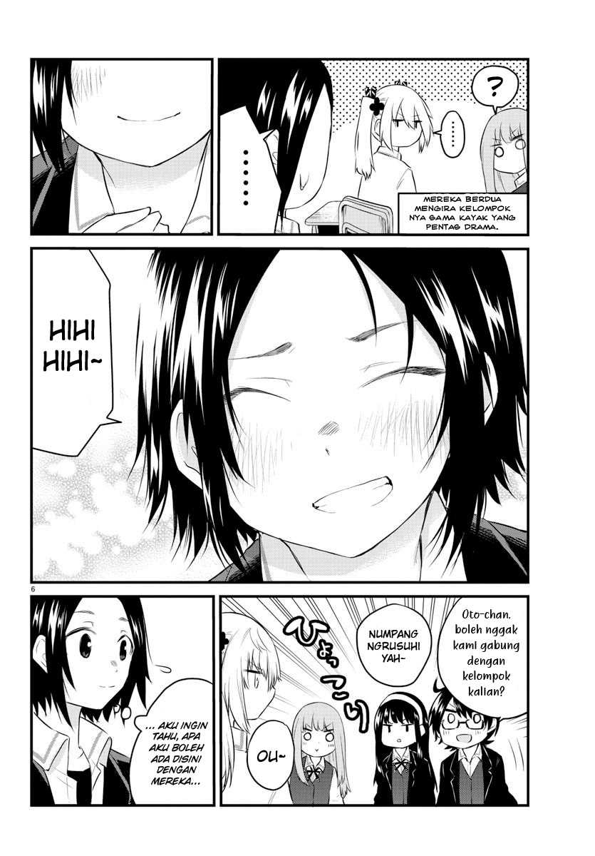 Koe ga dasenai Shoujo wa “Kanojo ga Yasashisugiru” to Omotte iru Chapter 68 Gambar 8