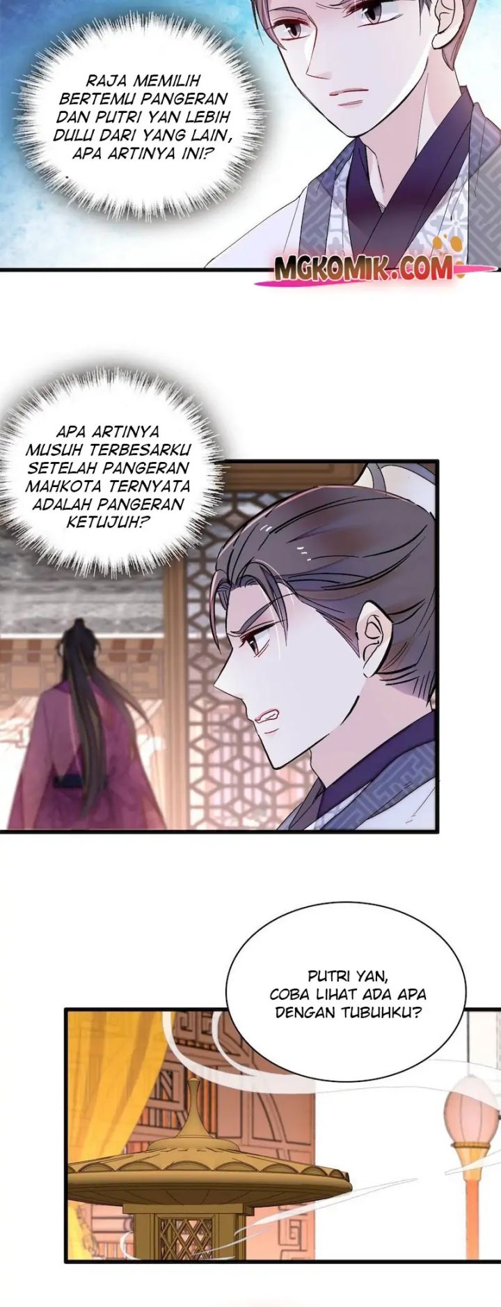 Sijin Chapter 255 Gambar 4