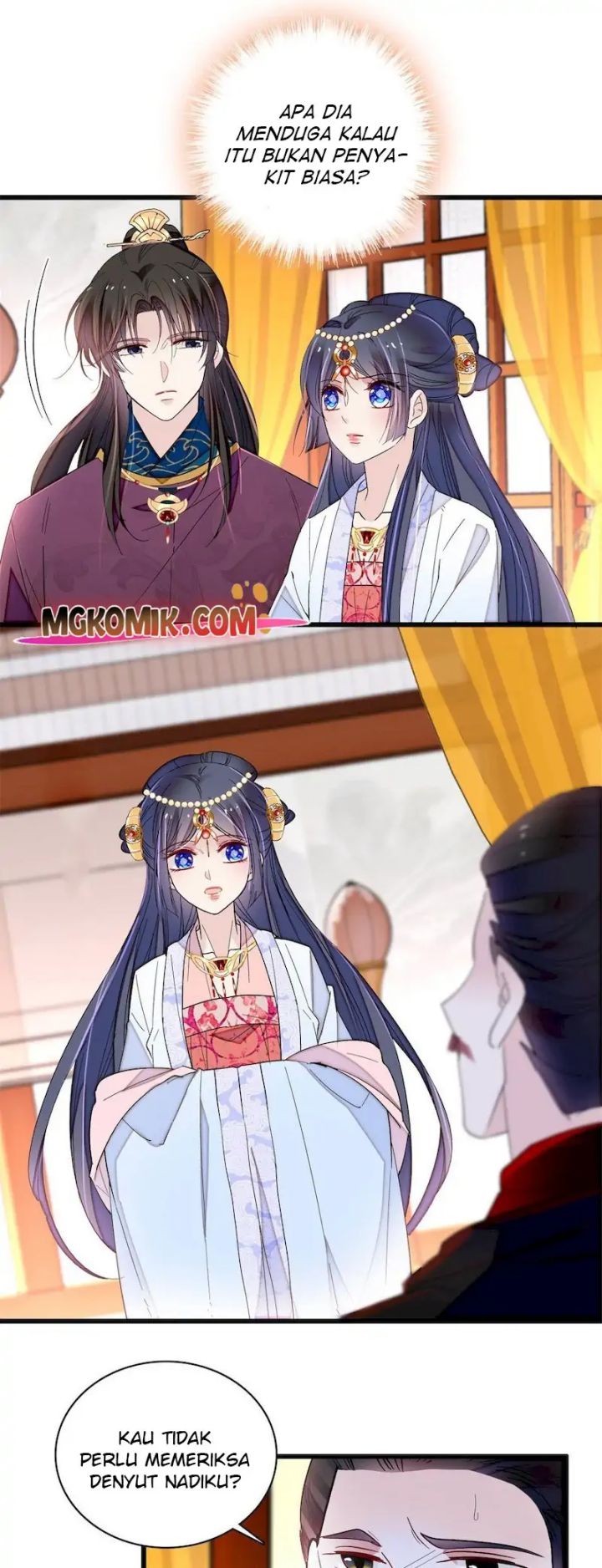 Sijin Chapter 255 Gambar 5