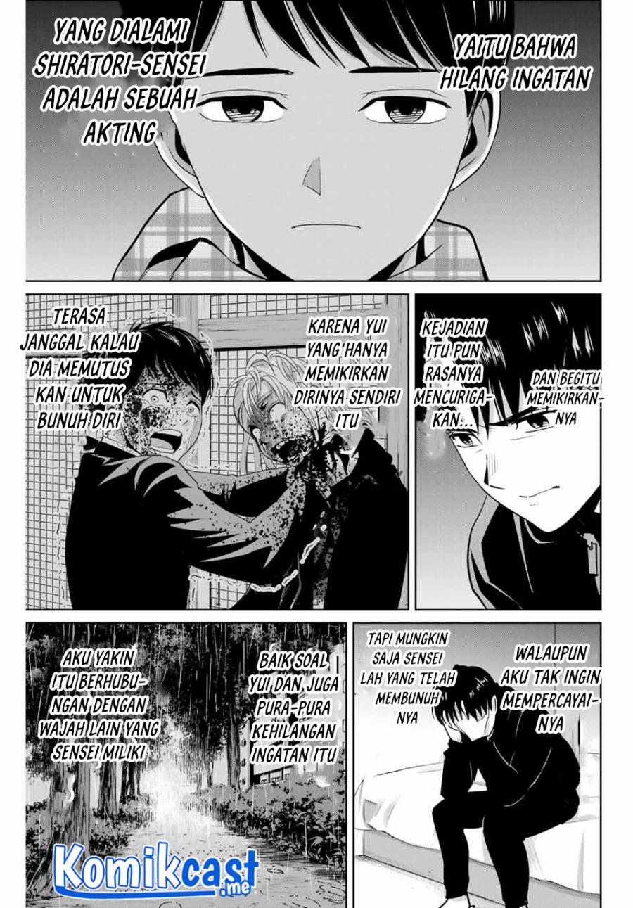 Fukushuu no Kyoukasho Chapter 41 Gambar 14