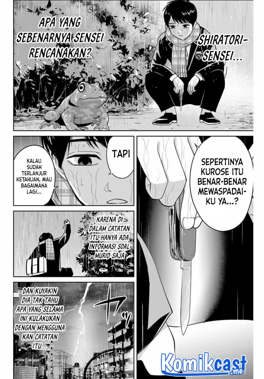 Fukushuu no Kyoukasho Chapter 41 Gambar 15
