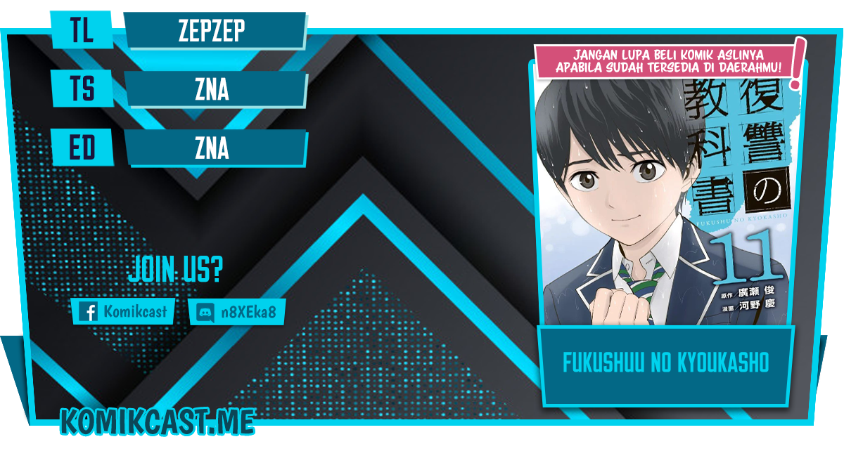 Komik Fukushuu no Kyoukasho Chapter 41 gambar nomor 1