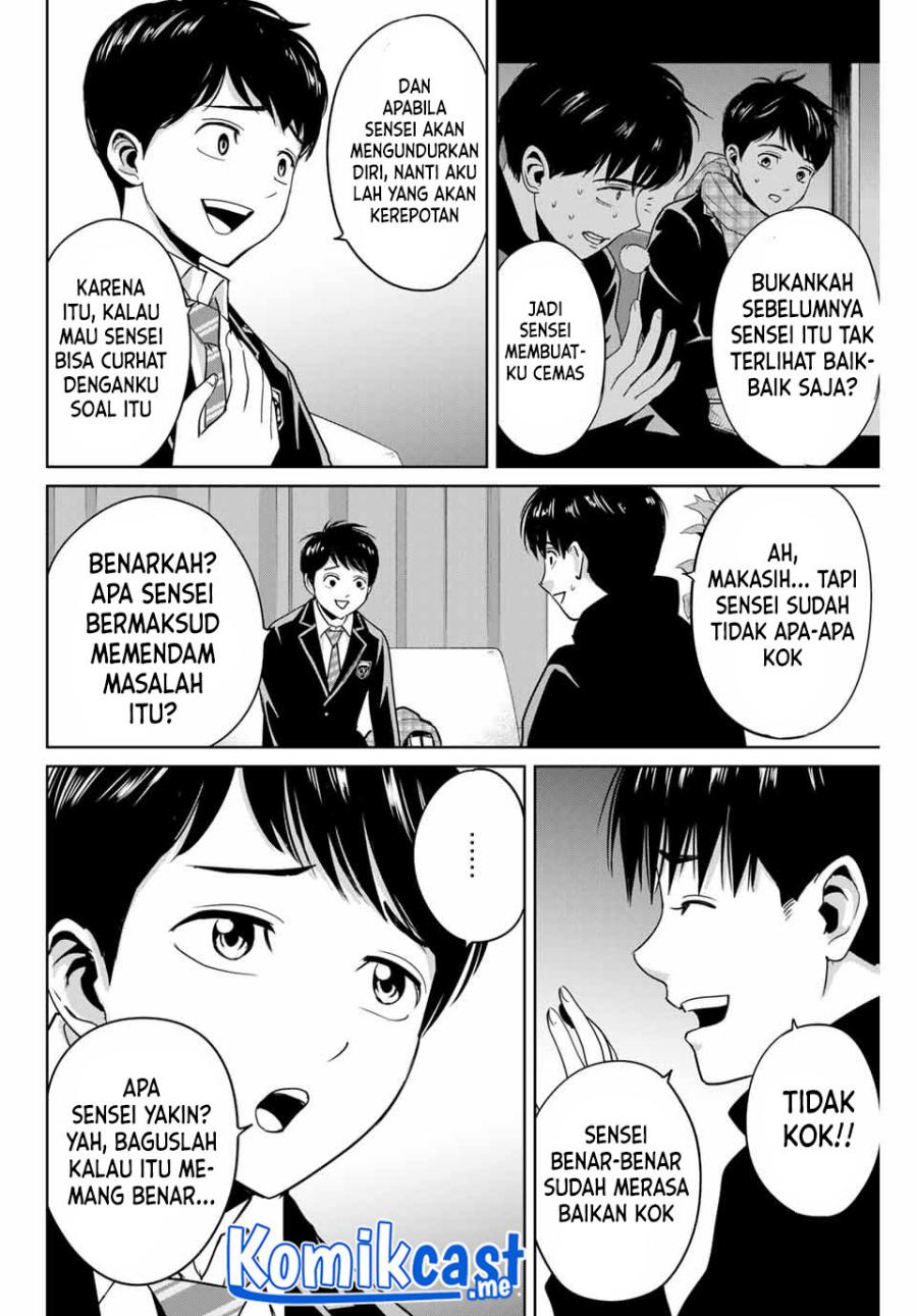 Fukushuu no Kyoukasho Chapter 41 Gambar 5