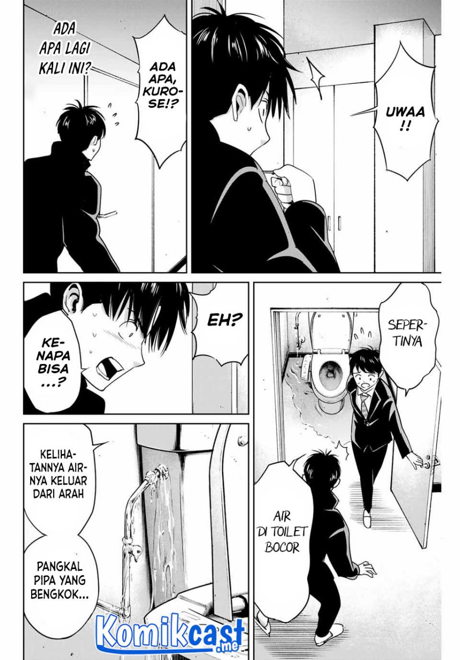 Fukushuu no Kyoukasho Chapter 41 Gambar 7