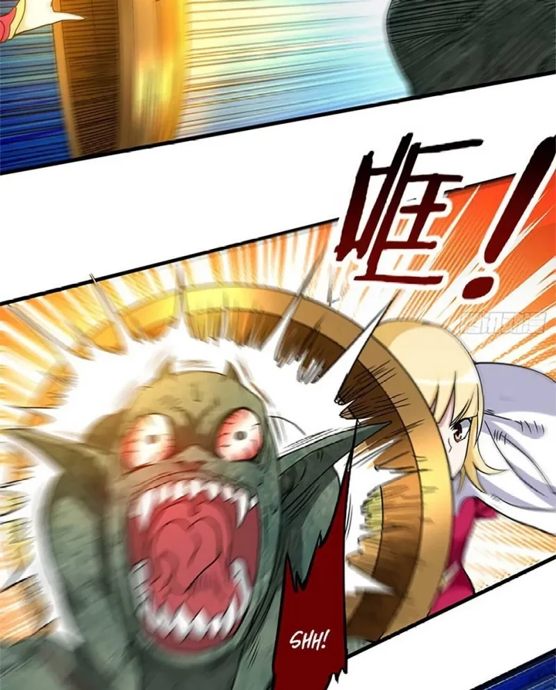 My Disciples Are All Immortals Chapter 71 Gambar 4