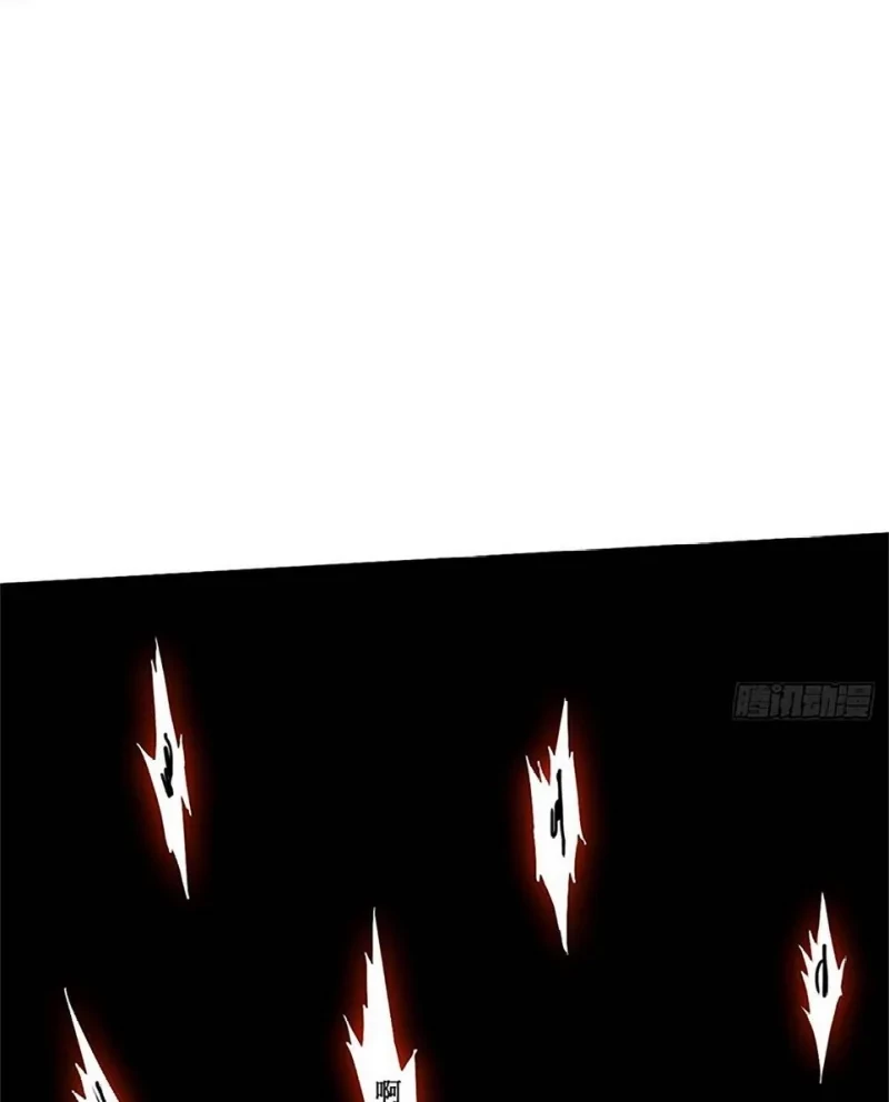 My Disciples Are All Immortals Chapter 71 Gambar 8