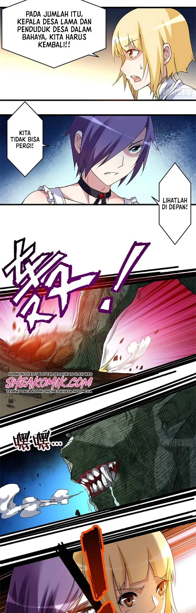 My Disciples Are All Immortals Chapter 71 Gambar 11