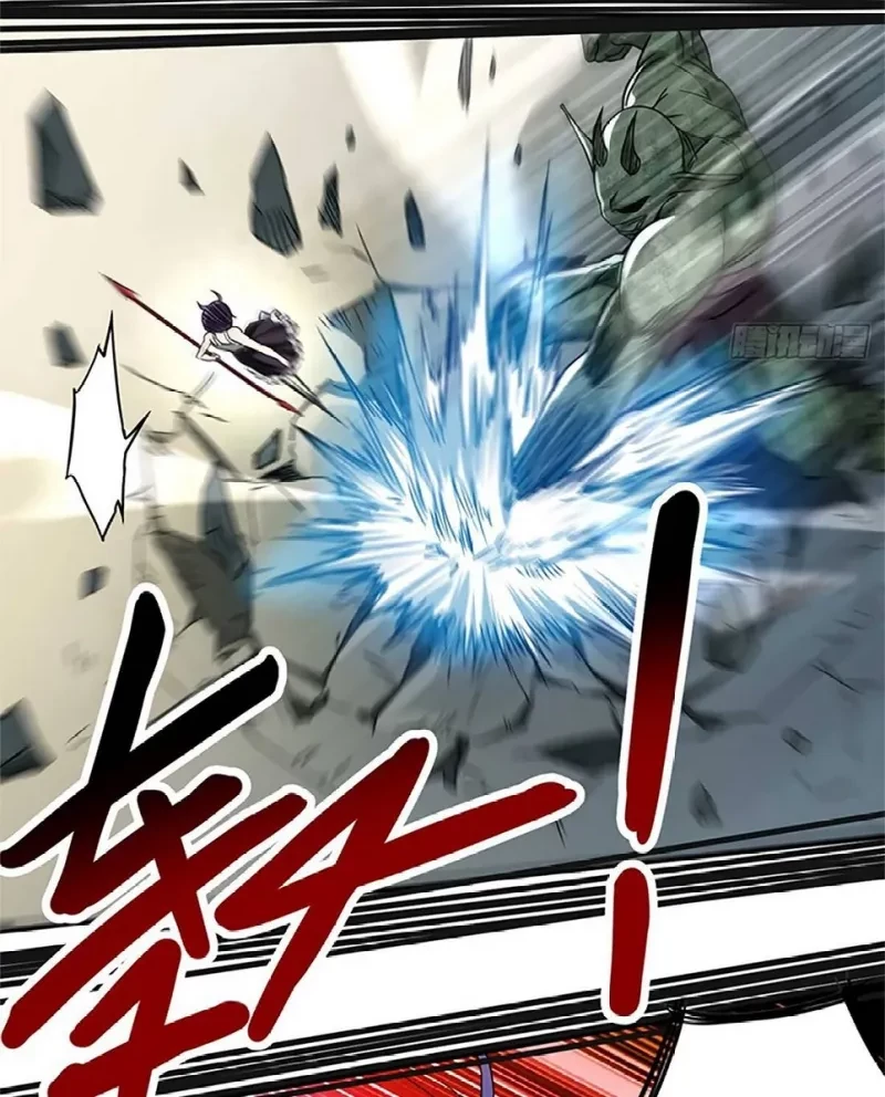 My Disciples Are All Immortals Chapter 71 Gambar 14