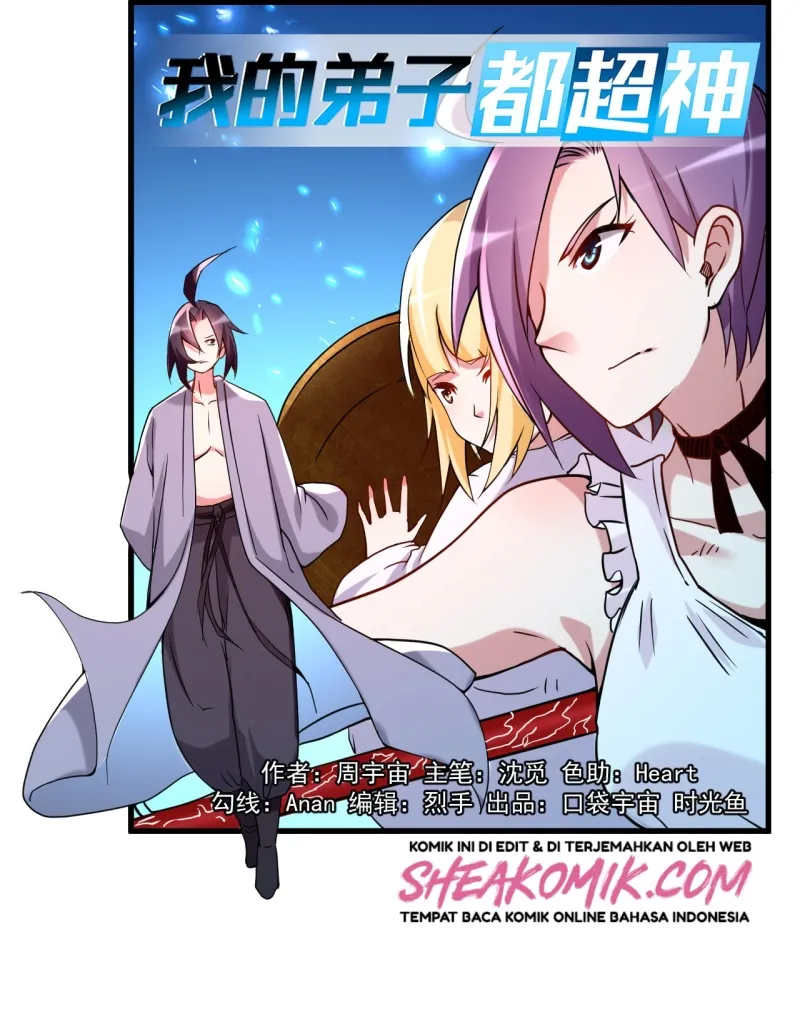 Manhua My Disciples Are All Immortals Chapter 70 gambar nomor 2