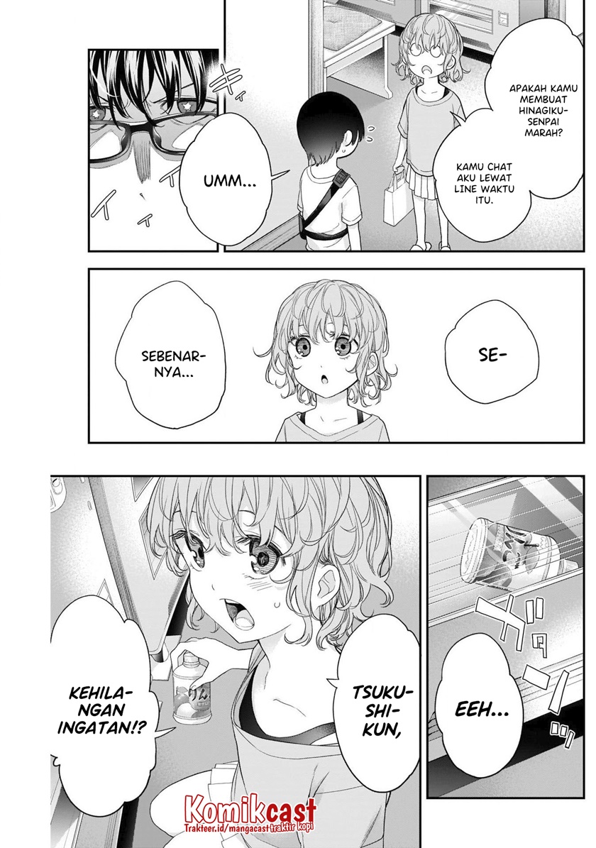 Shikisaki Shimai Wa Abakaretai Chapter 25 Gambar 10