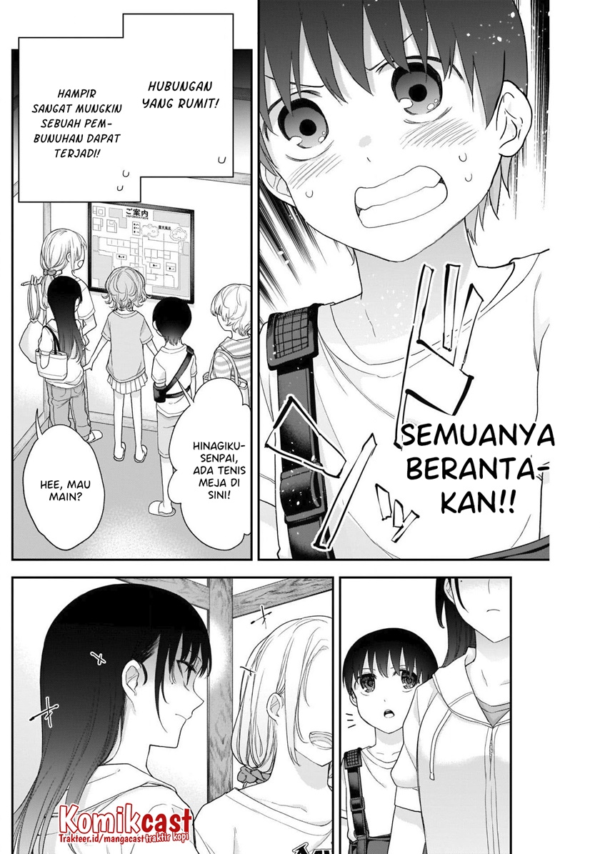 Shikisaki Shimai Wa Abakaretai Chapter 25 Gambar 5