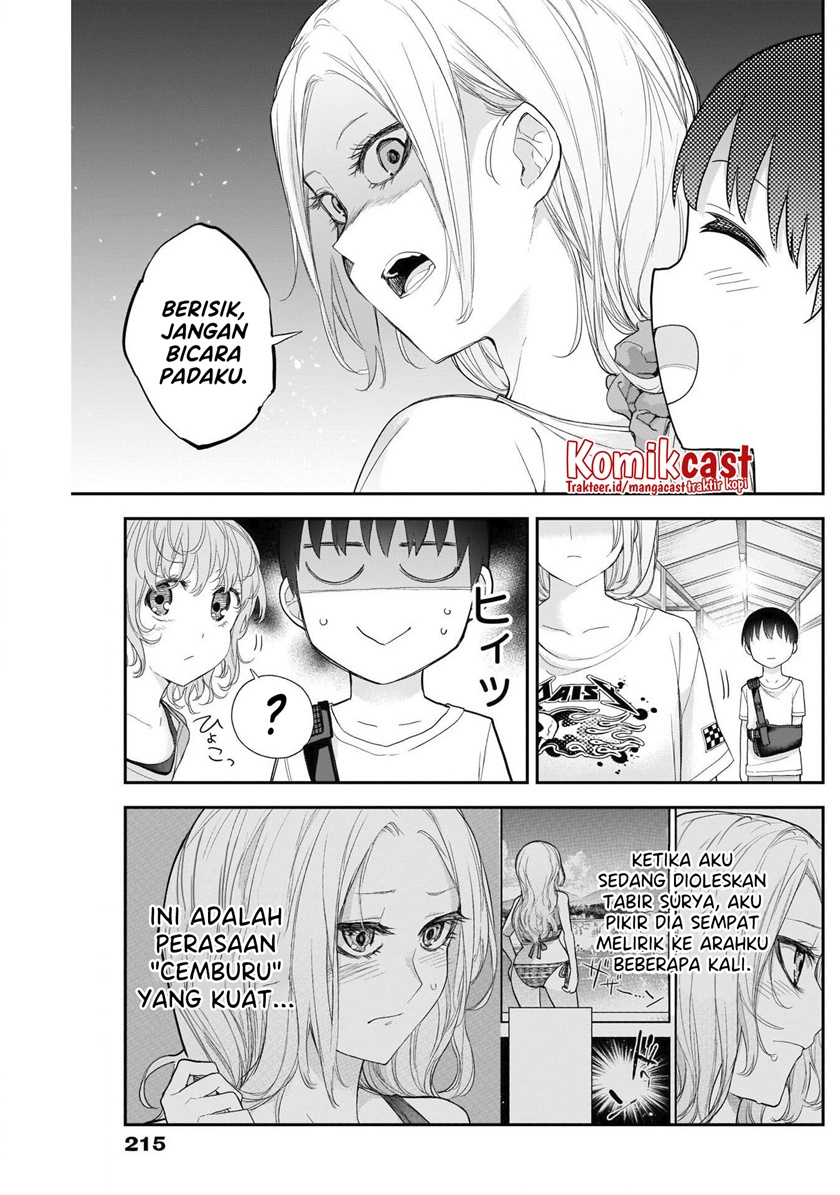 Shikisaki Shimai Wa Abakaretai Chapter 25 Gambar 8