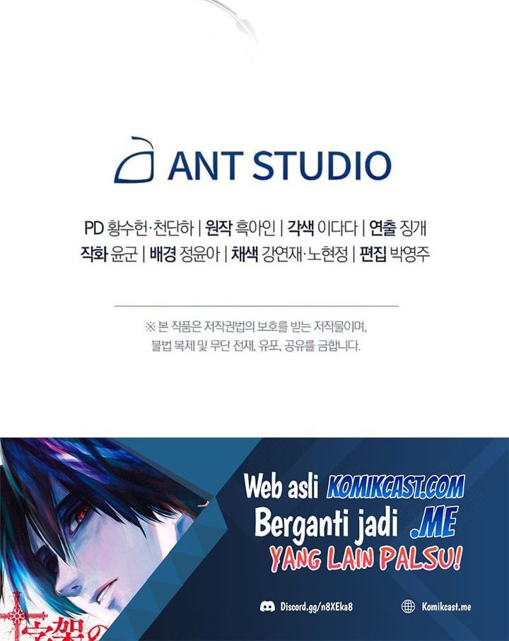 The Hero Returns Chapter 33 Gambar 99