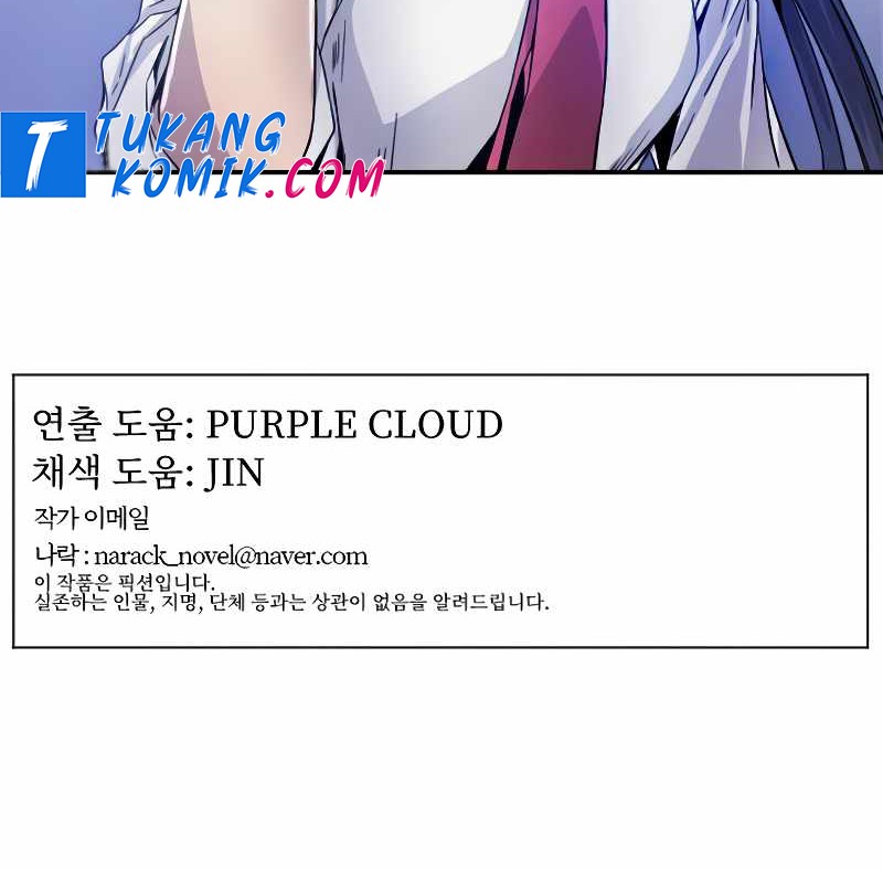 How To Kill A God Chapter 27 Gambar 51