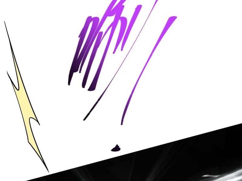 Keep A Low Profile, Sect Leader Chapter 93 Gambar 17