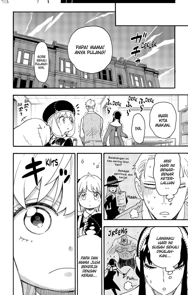Spy X Family Chapter 64 Gambar 14