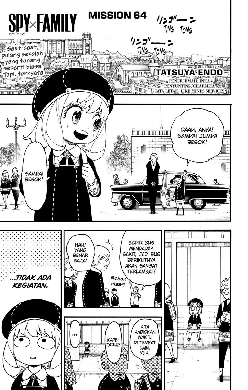 Komik Spy X Family Chapter 64 gambar nomor 1