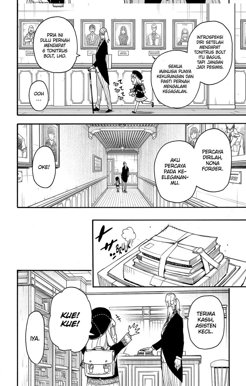 Spy X Family Chapter 64 Gambar 12