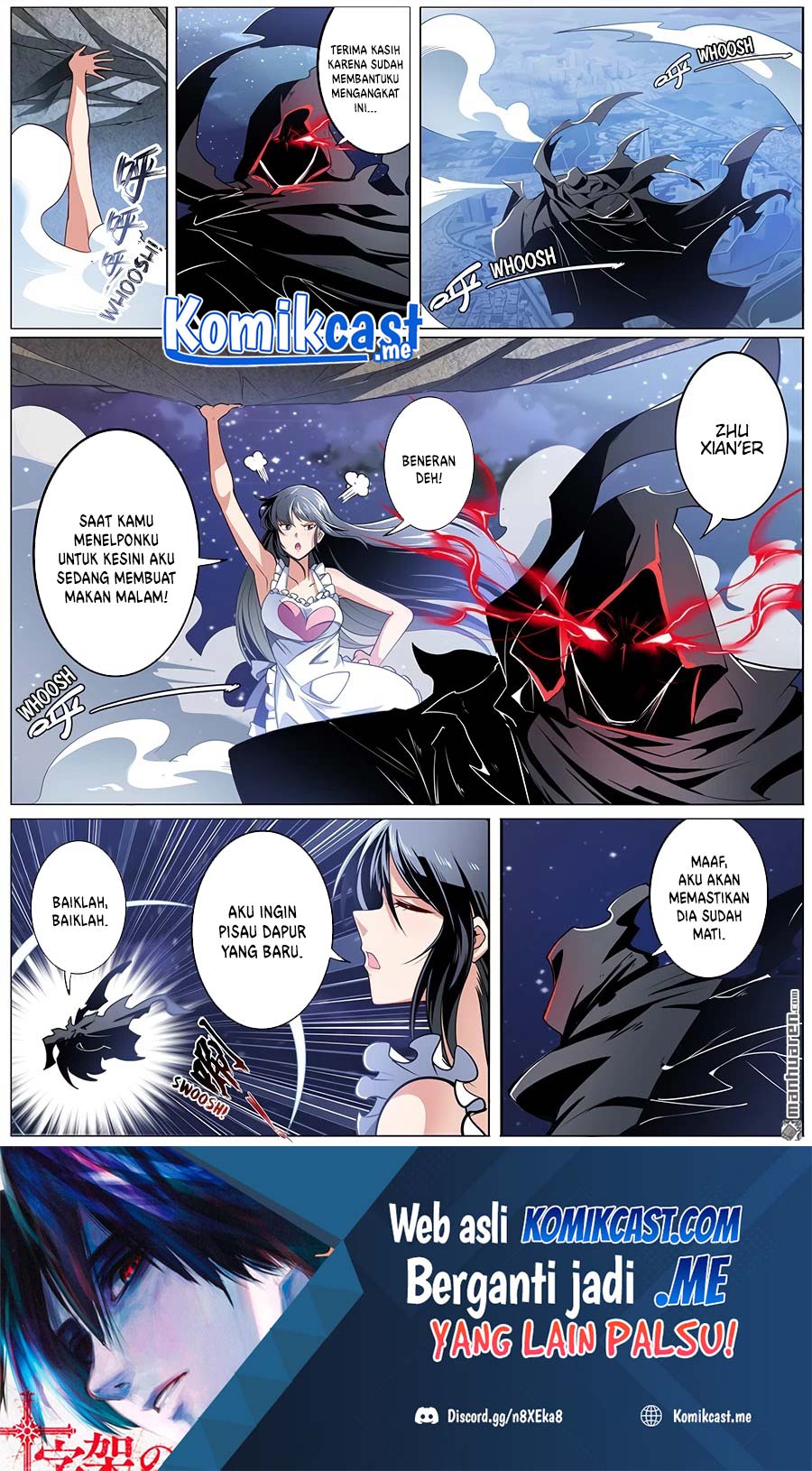 Manhua Hero? I Quit A Long Time Ago Chapter 300 gambar nomor 2