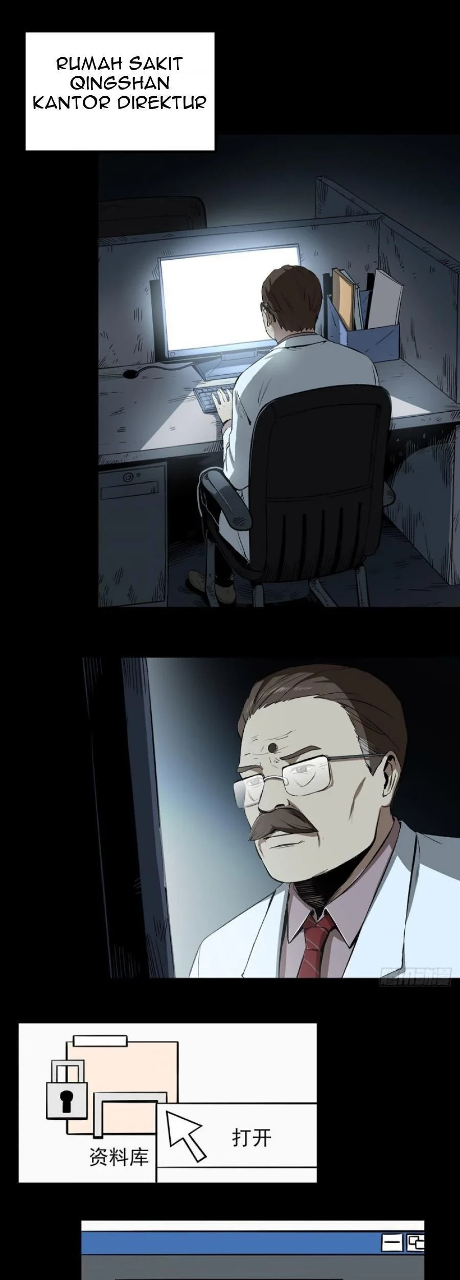 The Terminal Illness Chapter 44 Gambar 8