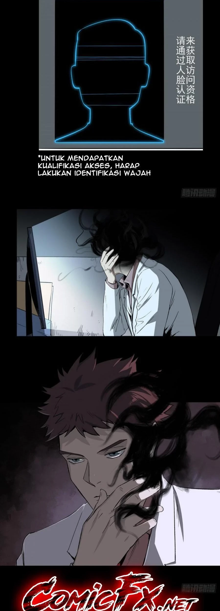 The Terminal Illness Chapter 44 Gambar 9