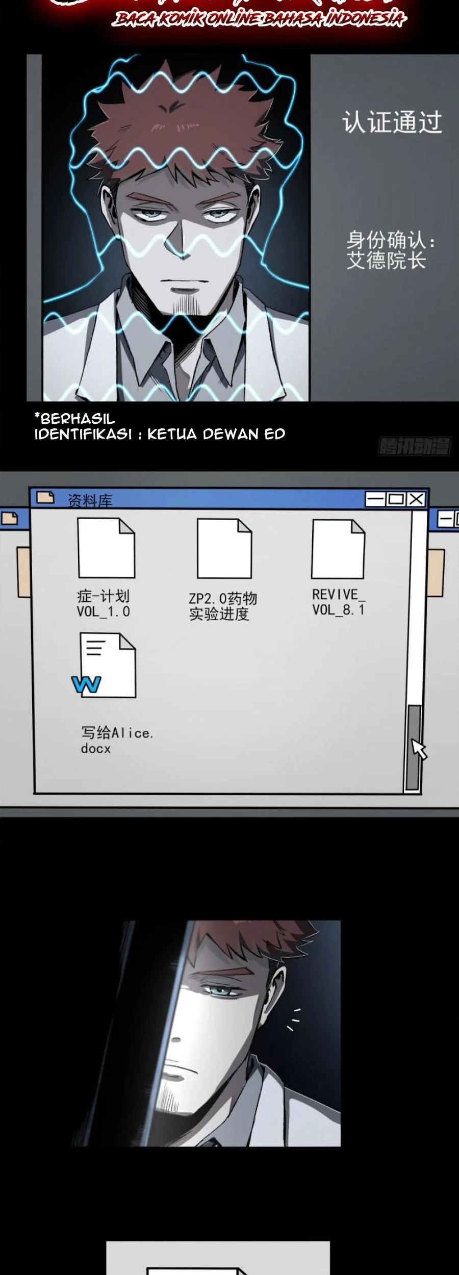 The Terminal Illness Chapter 44 Gambar 10