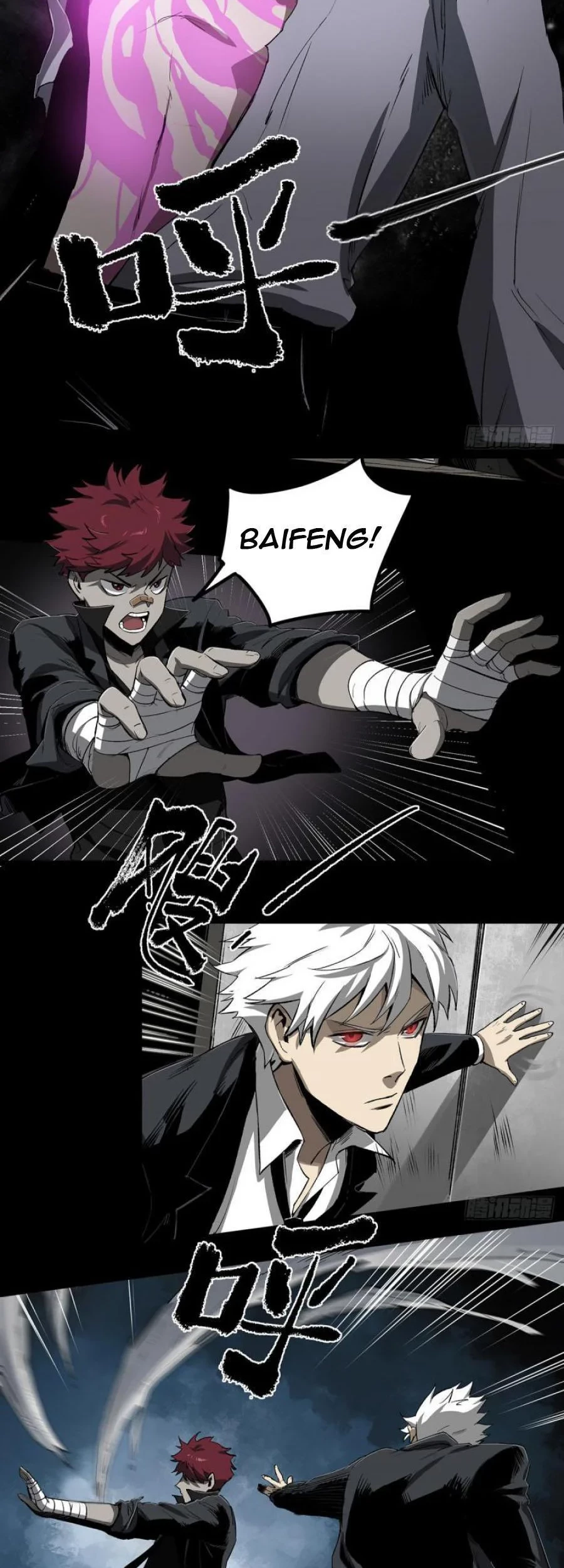 The Terminal Illness Chapter 44 Gambar 14