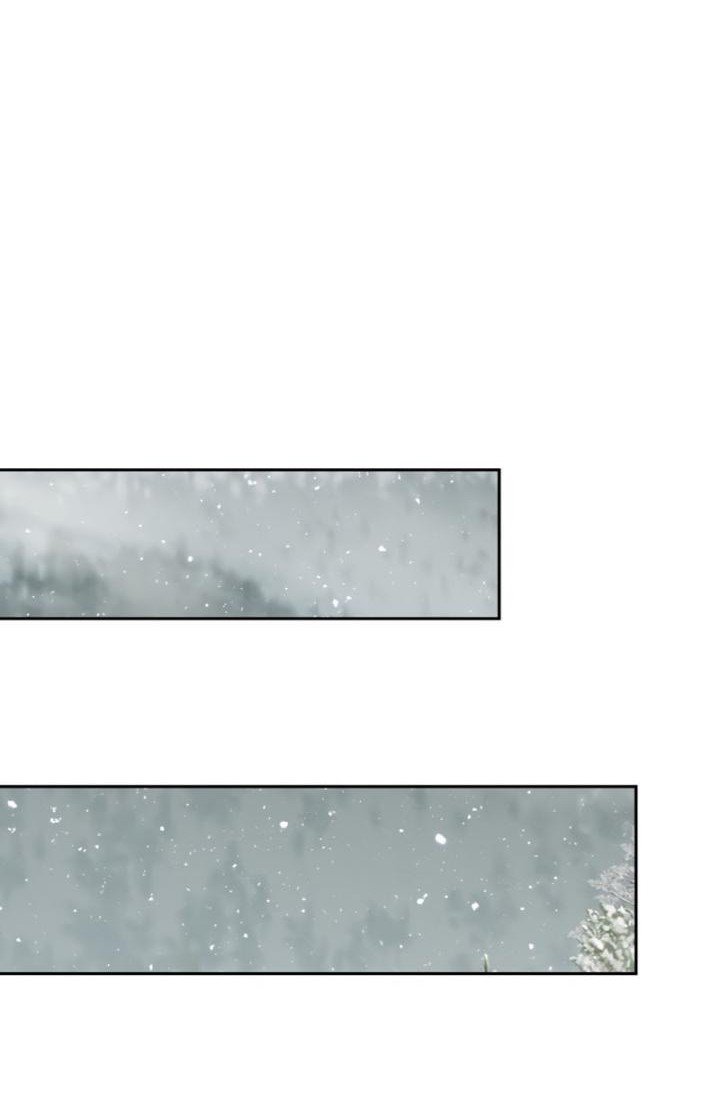 Player from Today Onwards Chapter 47 Gambar 24