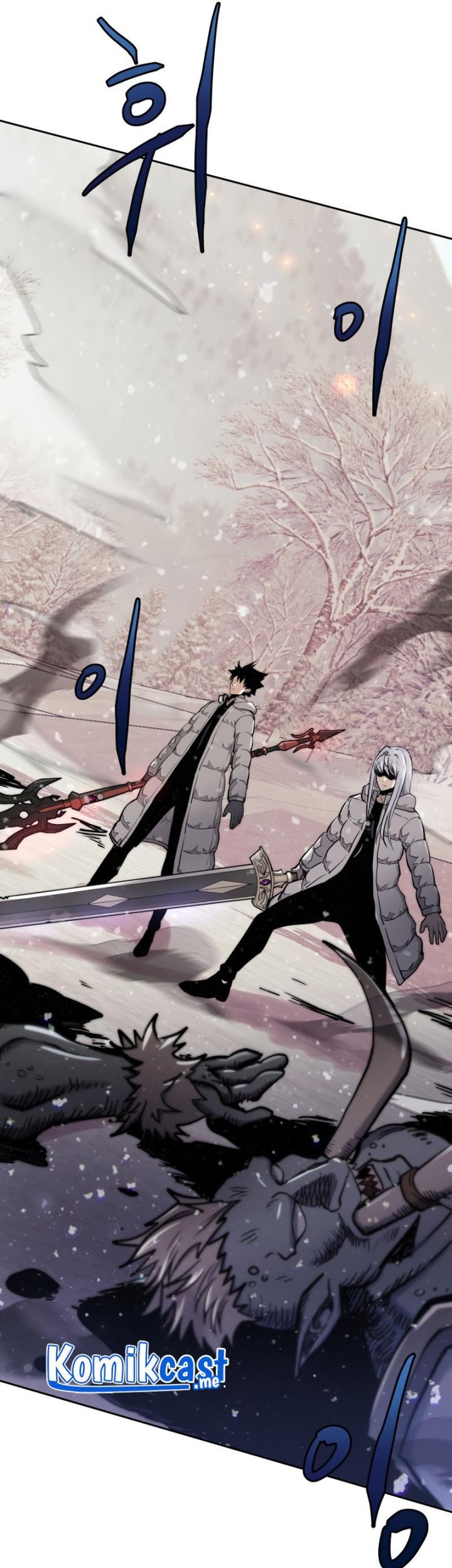 Player from Today Onwards Chapter 47 Gambar 7