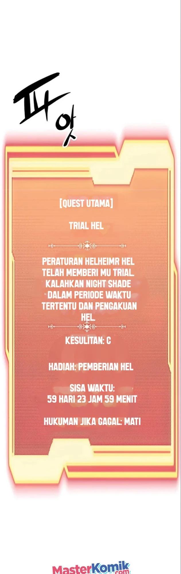 I Obtained a Mythic Item Chapter 09 Gambar 35